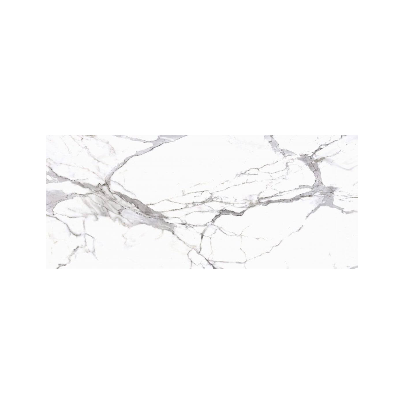 Płytka Calacatta White Poler 119,7x279,7 Cerrad Płytka Calacatta White Poler 119,7x279,7 Cerrad