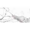 Płytka Calacatta White Satyna 119,7x59,7 Cerrad Płytka Calacatta White Satyna 119,7x59,7 Cerrad
